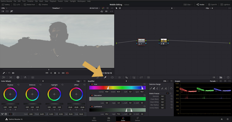 DaVinci Resolve：QualifierToolを選択します