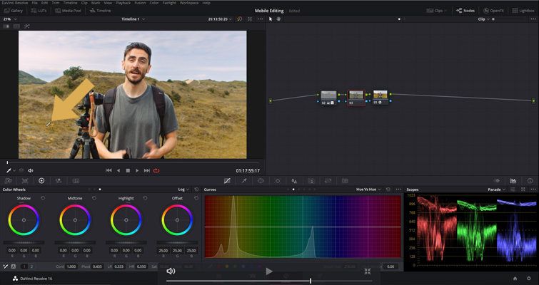 DaVinci Resolve：グラスエリアを選択